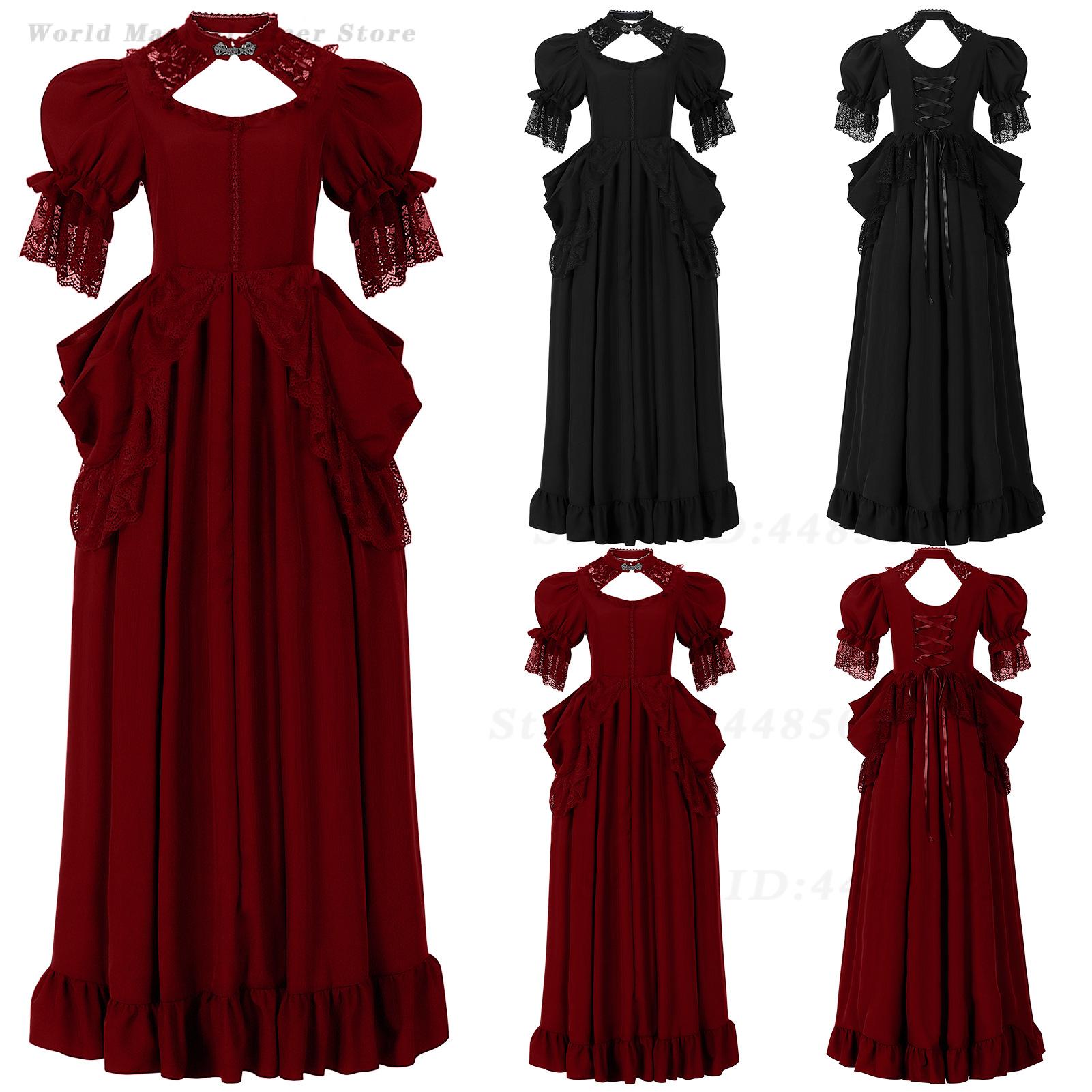 Evening Gown - Kadınlar İçin Vintage Asil Abiye, Rönesans