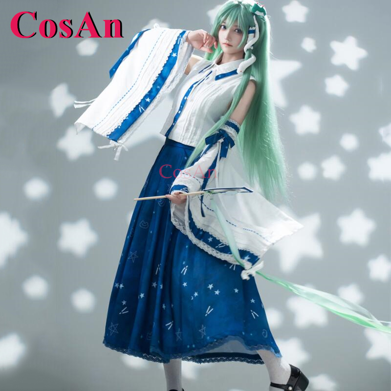 CosAn Oyunu Touhou Projesi Koc - Formal Skirt incelemesi ve fiyatı