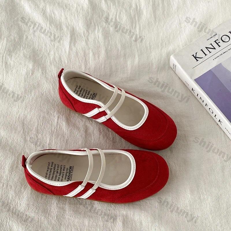 Kadın Vintage Düz Günlük Sığ T - Womens Heels incelemesi ve fiyatı